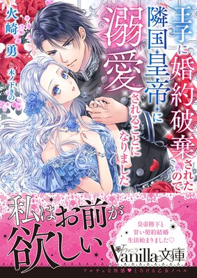 ���Ҥ˺����˴����줿�Τ��ٹ�����Ů������뤳�Ȥˤʤ�ޤ�����ɽ��