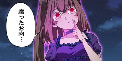 99���ܤε����������Ʒ�ǥ���Ӥ⥤��������44�ˡڥե륫�顼��