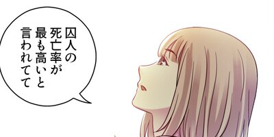 ��٥�MAX��AI���ܥåȤ�SSS��κǶ���󥫡���9�ˡڥե륫�顼��