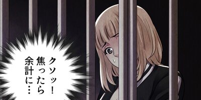 ��٥�MAX��AI���ܥåȤ�SSS��κǶ���󥫡���14�ˡڥե륫�顼��