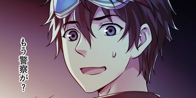 ��٥�MAX��AI���ܥåȤ�SSS��κǶ���󥫡���27�ˡڥե륫�顼��