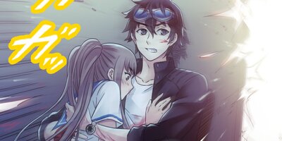 ��٥�MAX��AI���ܥåȤ�SSS��κǶ���󥫡���45�ˡڥե륫�顼��