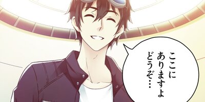 ��٥�MAX��AI���ܥåȤ�SSS��κǶ���󥫡���56�ˡڥե륫�顼��