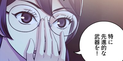 ��٥�MAX��AI���ܥåȤ�SSS��κǶ���󥫡���58�ˡڥե륫�顼��