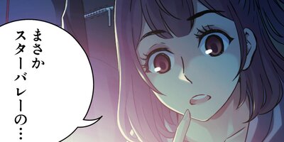 ��٥�MAX��AI���ܥåȤ�SSS��κǶ���󥫡���74�ˡڥե륫�顼��