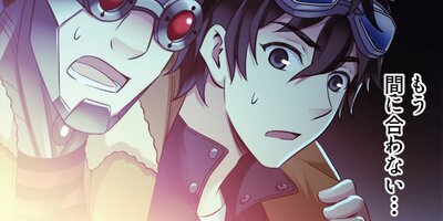 ��٥�MAX��AI���ܥåȤ�SSS��κǶ���󥫡���82�ˡڥե륫�顼��