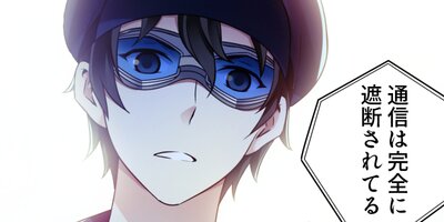 ��٥�MAX��AI���ܥåȤ�SSS��κǶ���󥫡���87�ˡڥե륫�顼��