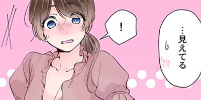 �˽�2�ͤǤλĶȤϡ�7�䥻�å������Ƥ뤫�� 130�ڥե륫�顼��