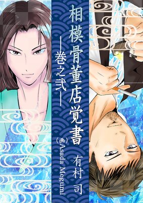 ���Ϲ�ơŹ�н񡽴�Ƿ����