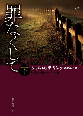 ��ʤ�����