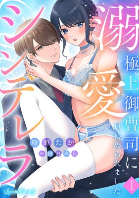 Ů������ǥ�� �˾����ʤ˸������ޤ��� ��ʬ���ǡۤ�ɽ��