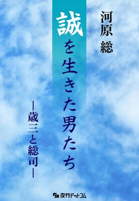 �����������ˤ��� ���л������ʡ� ����������ǡ��ɽ��