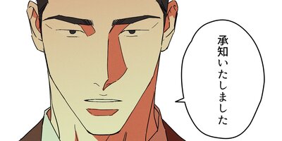 Wet Sand 068�ڥե륫�顼��