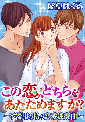 ����ɼ���ۤ��������ɤ���򤢤�����ޤ��������Դ��Ѥʻ���������նʡ�