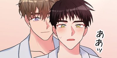 �쥤��ɥ��å� 137�ڥե륫�顼��