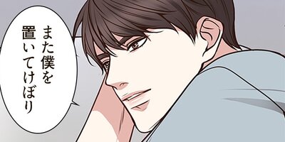 ���ᥬ�����ΤȤ��������� 87�ڥե륫�顼��