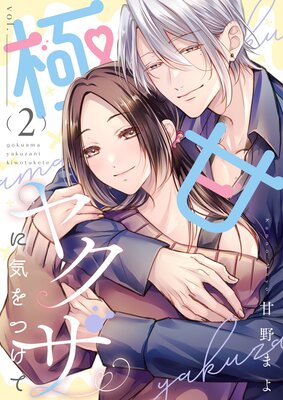 �˴ť䥯���˵���Ĥ��ơ��������������ޤ��դ������ǡ�