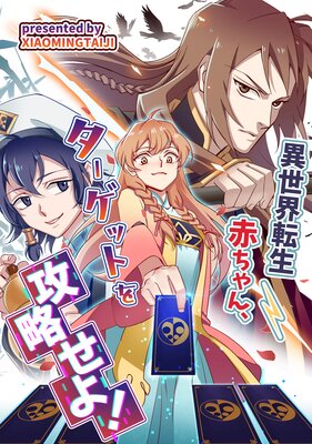 ������ž���֤���󡢥������åȤ�ά���衪�ڥե륫�顼�ۤ�ɽ��