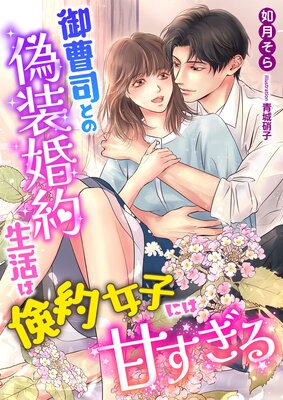 ����ʤȤε�����������Ϸ�����ҤˤϴŤ�����