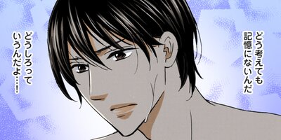 ���󺧡��ܤ��Ф᤿��뺧���Ƥޤ����� 182�ڥե륫�顼��