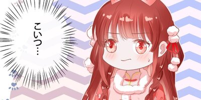 ���Ĥ����ĥͤ˻����륦������ž�����ޤ��� ��5�áڥե륫�顼��