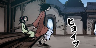 ϵ������ ���� ��5�áڥե륫�顼��