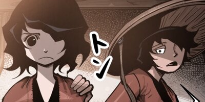 ϵ������ ���� ��50�áڥե륫�顼��