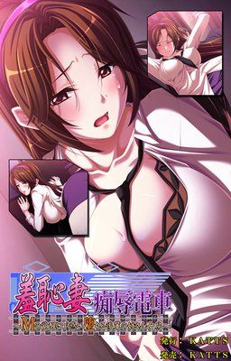 ��Ѻ��Կ��ż֡�M�γ��ä˸��Ǥ��Ĥ�����ڤλФ����˼��