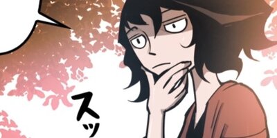 ϵ������ ���� ��66�áڥե륫�顼��