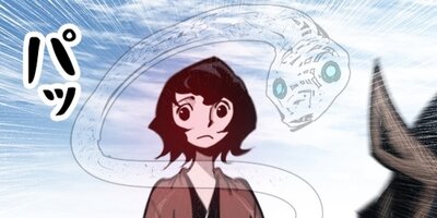 ϵ������ ���� ��71�áڥե륫�顼��