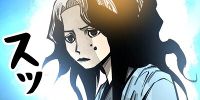 ϵ������ ���� ��88�áڥե륫�顼��