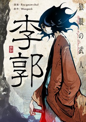 ϵ������ ���ԡڥե륫�顼��