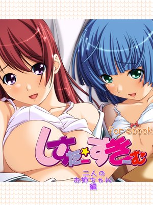 ������������������ for ebook