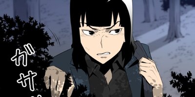 �ߥ顼������ ��59�áڥե륫�顼��