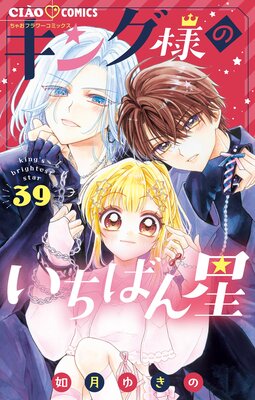 �����ͤΤ����Ф����ڥޥ�������