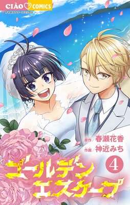 ������ǥ󥨥�������