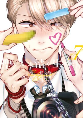 ������������������� 7��