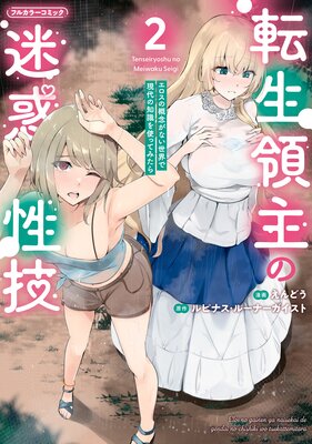 ž���μ���������� ���������γ�ǰ���ʤ������Ǹ�����μ���ȤäƤߤ����