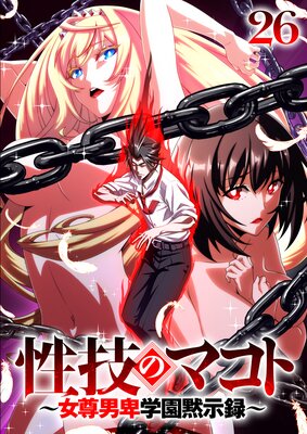 �����Υޥ��ȡ���º���ܳر��ۼ�Ͽ���ڥ��ե��ǡۡڥե륫�顼��