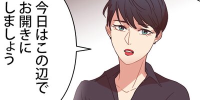 ��������ɻ���������ޤ��� ��7�áڥե륫�顼��