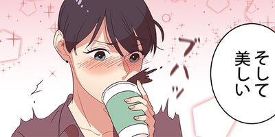 ��������ɻ���������ޤ��� ��14�áڥե륫�顼��