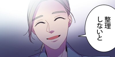 ��������ɻ���������ޤ��� ��17�áڥե륫�顼��