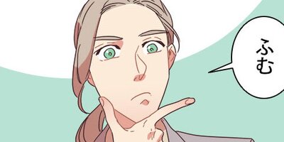 ��������ɻ���������ޤ��� ��54�áڥե륫�顼��