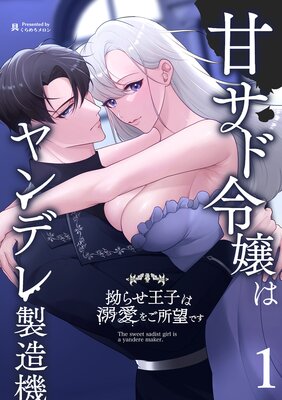 �ť������ϥ��ǥ���¤����ٹ�餻���Ҥ�Ů���򤴽�˾�Ǥ�����ɽ��