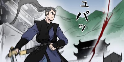 ���������ܡ� �ץ��������ڥե륫�顼��