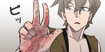 ���������ܡ� ��3�áڥե륫�顼��