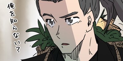 ���������ܡ� ��16�áڥե륫�顼��