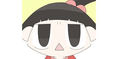 �ϥ�ȥ��� ��70�С��Ϥ���ƤλҰ�ơ��ڥ��ƥ����� ��97�áڥե륫�顼��