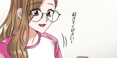 ��ʤȻ�Τ������ʥ٥åɻ��� ��5�áڥե륫�顼��