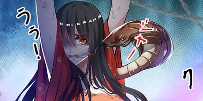 ���٤Ǥⷯ���ꤿ���ڥե륫�顼�ۡ�1��